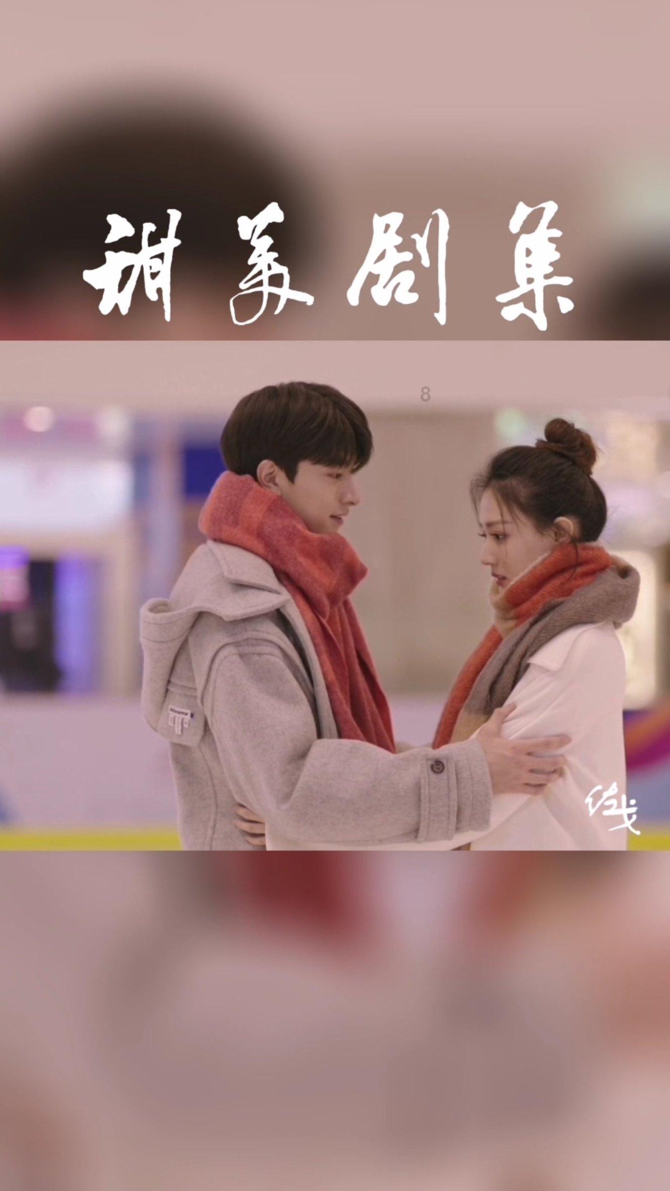 德军总部2新巨人