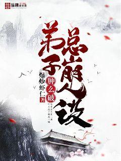 乘客奇迹获救,机长成英雄,751航班事故真的是一起劫机事故吗?
