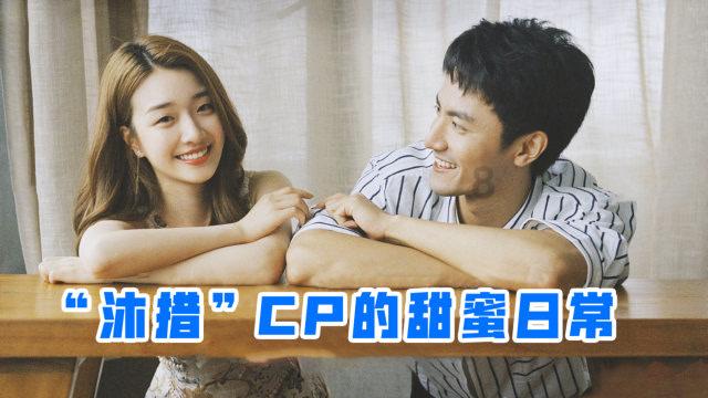 美图秀秀下载2023最新版