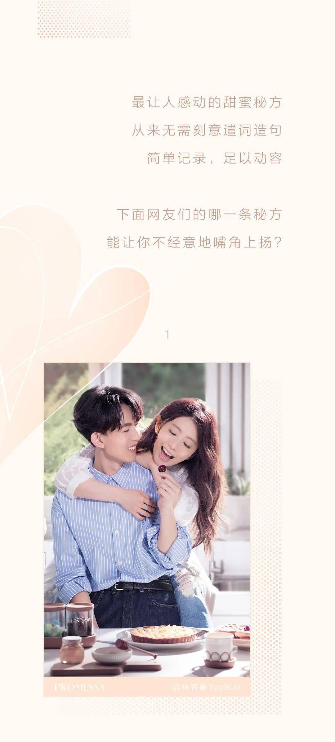 脑洞小老弟无实名认证