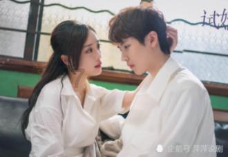 春雨直播app
