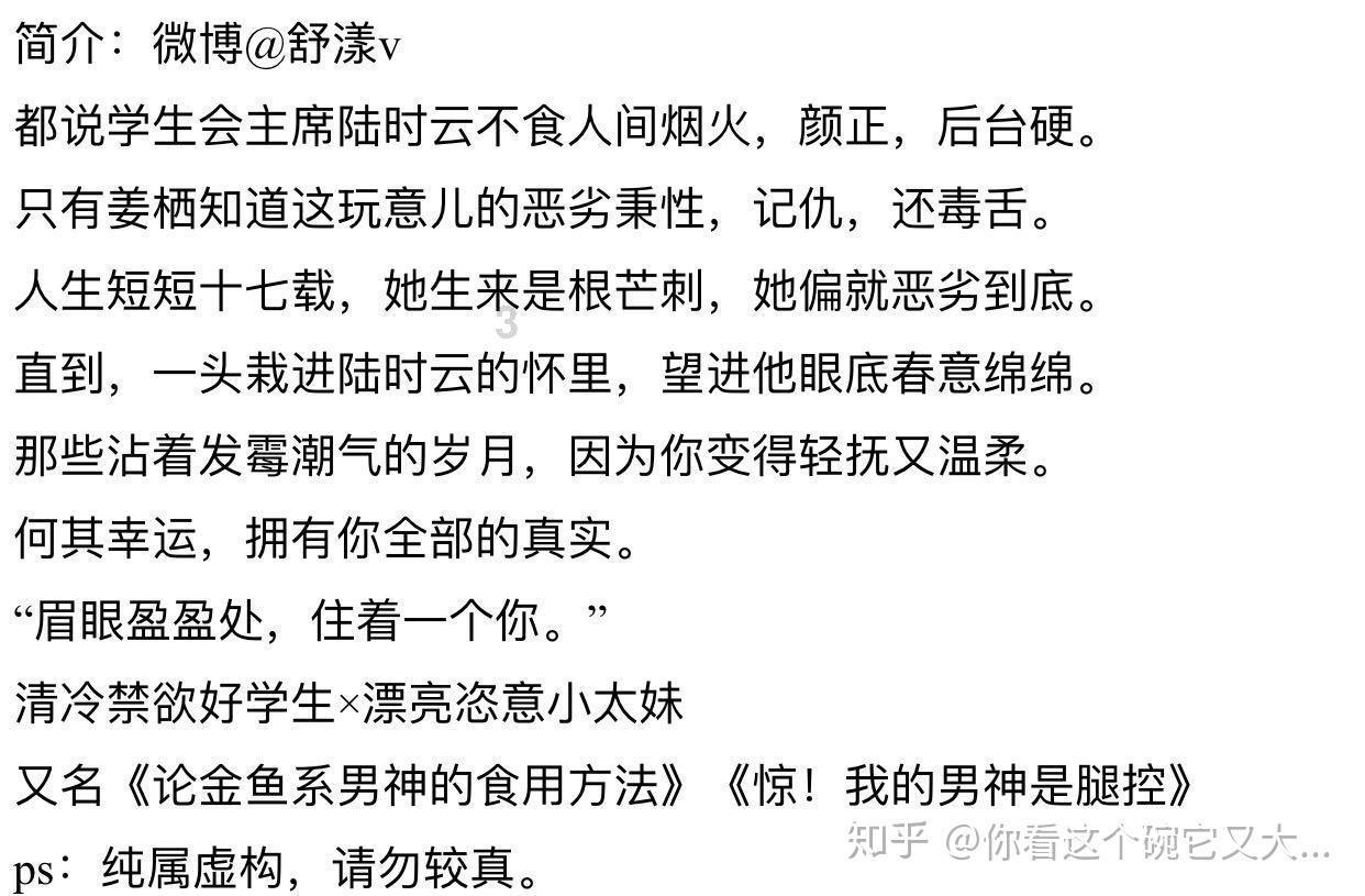 逃离空旷大街8