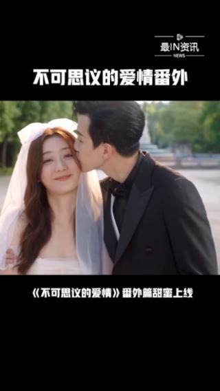 四川有那些名小吃？游戏画面