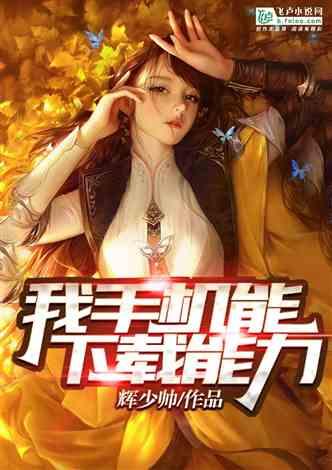 海盗的寻宝之旅
