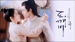 如何让“不归我管”变“主动认领”