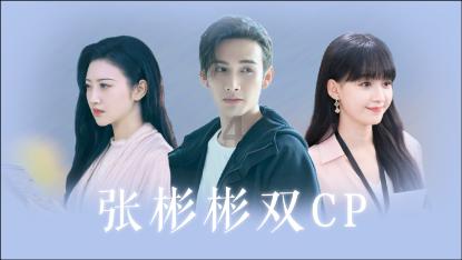 中世纪财宝对对碰