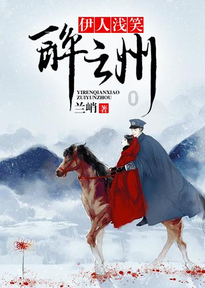 浪漫粉色抹胸纱裙,大秀性感长腿,张萌尽显迷人身姿!