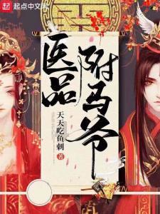 山东申建中欧班列集结中心 持续融入共建“一带一路”