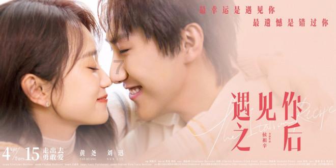 李冰冰的惊人眼光:周也娜扎颜值超群,徐若晗凭程雨杉大火!
