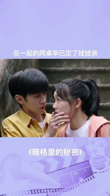 妖尾VS海贼王2.0