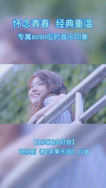 动物狂欢夜