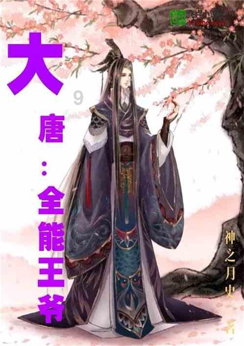 高达身高大排名!最高的也就到奥特曼的腰,博伊表示还能比我矮?,解锁更多知识与乐趣