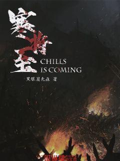 超外星兄妹4