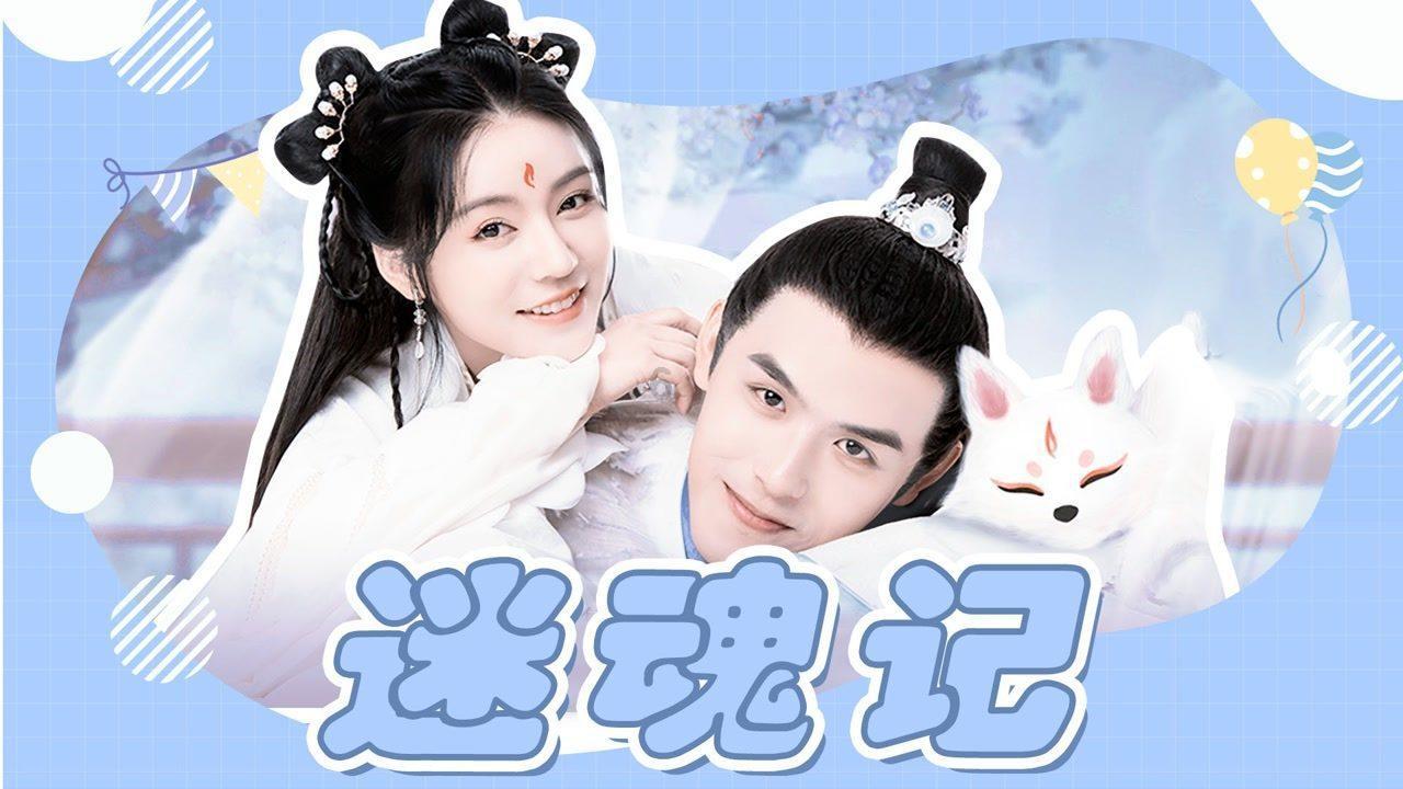 主公莫慌