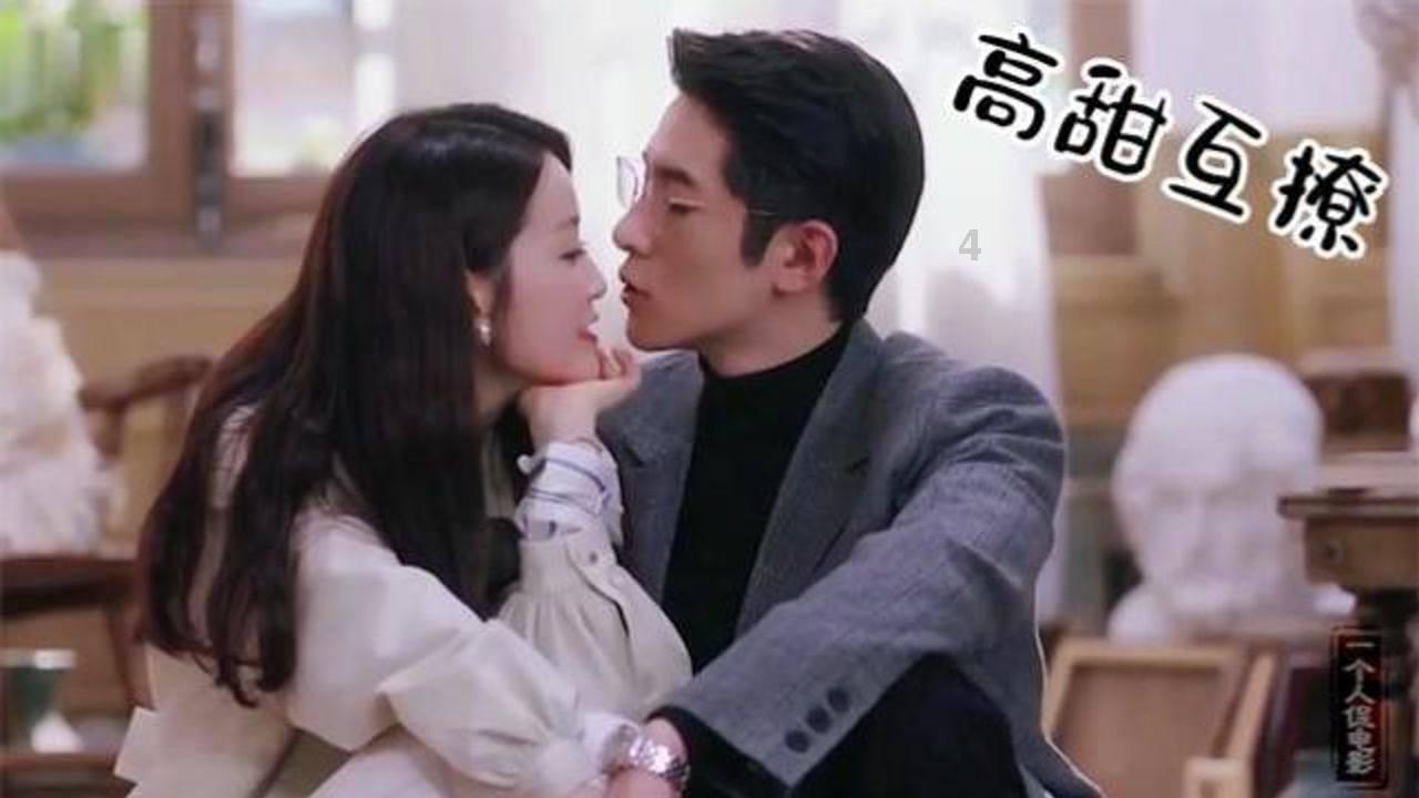 逃离声望森林