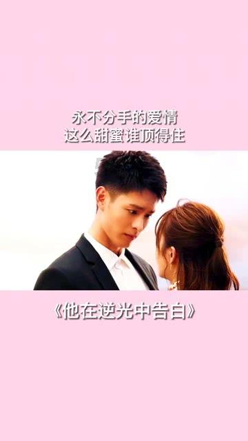 索菲亚清洁公园