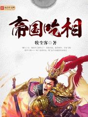 影视工厂