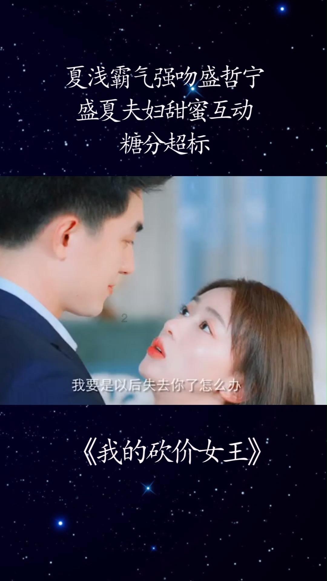 黑暗之魂