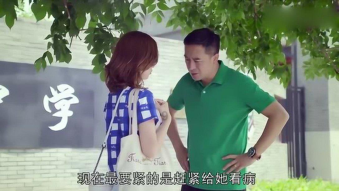 嘉日单词