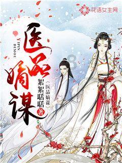 绝世唐门：尸爆设定被改，姚浩轩断后好评，玄老惨遭大幅度削弱