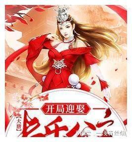 赛车计划2