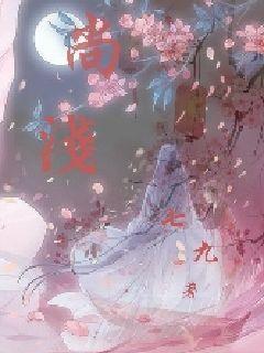 剁辣椒这么浮一层辣椒下面全部是水？游戏画面
