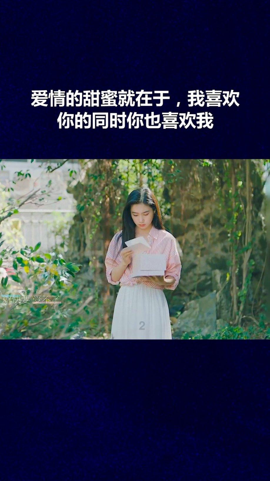 拯救活泼女孩