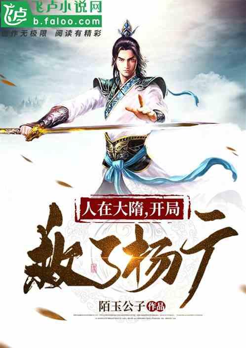 夫妻关系+没有共同语言。没有共同爱好没有一样的价值观念。能长久吗？游戏画面