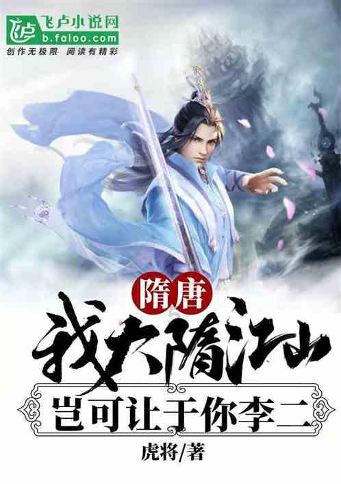 光明记忆