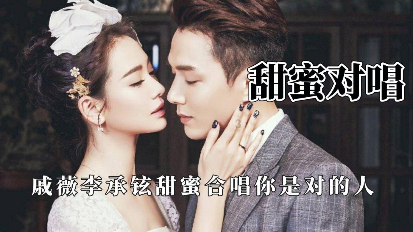 神奇小子龙之陷阱