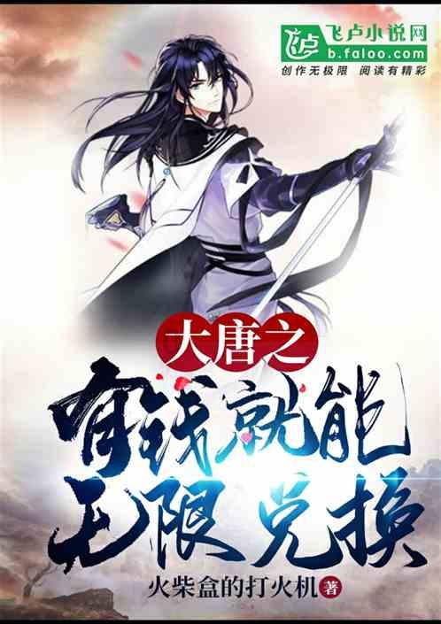 球球大作战下载最新版