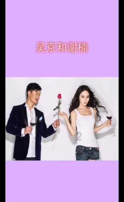 寻找沙漠珍宝