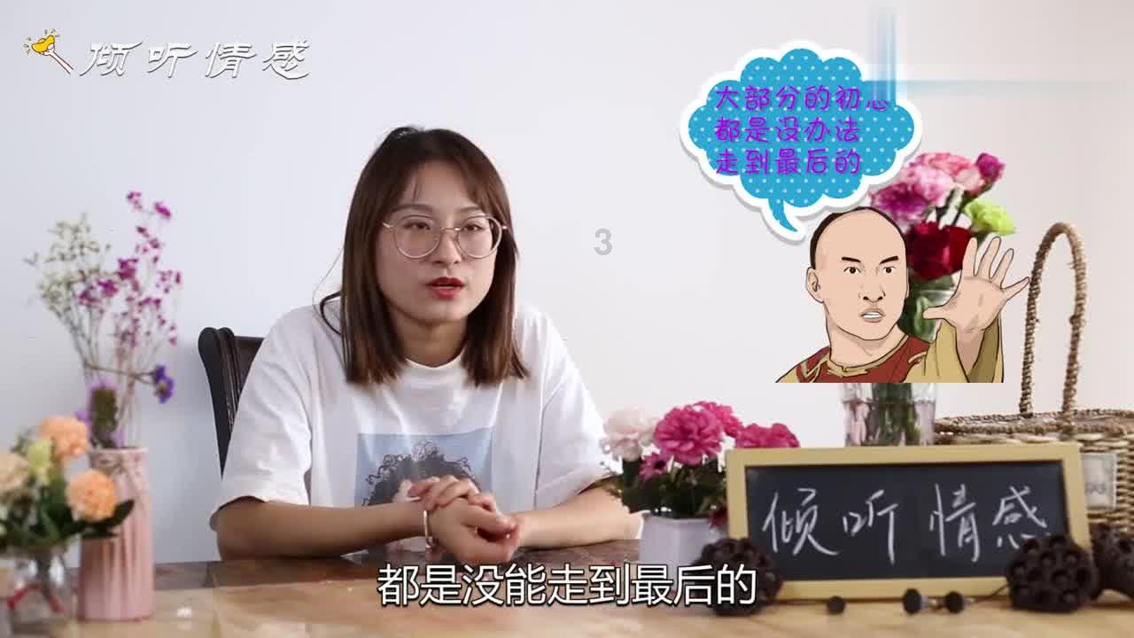这种情况，作为女生，你会选择暗恋，一直不联系他吗？游戏画面