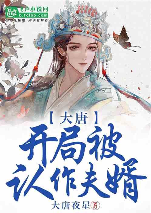正宗北京烤鸭在哪里?游戏画面