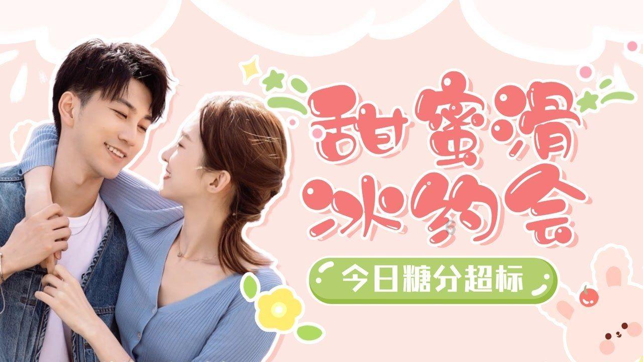 猫头鹰男孩