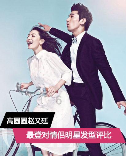 太空炽焰冲锋无敌版