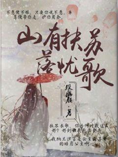 时尚夏日清单