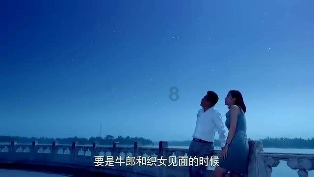 六分之五减三分之二的差除以十二分之七的答案是多少？游戏画面