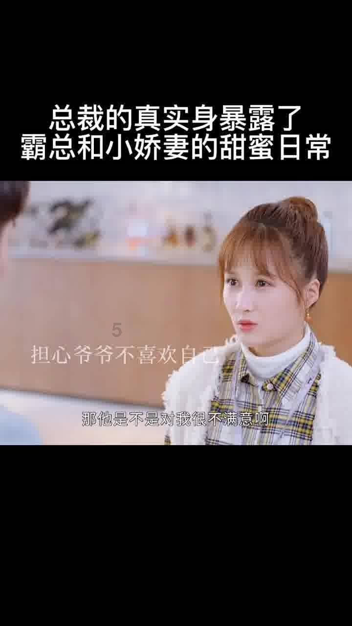 罗马诺：多队想签布莱斯维特，若西班牙人升级今夏可自由离队