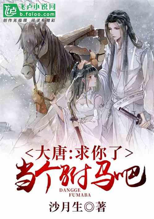 1月20日起 烟台6条公交线路临时绕行