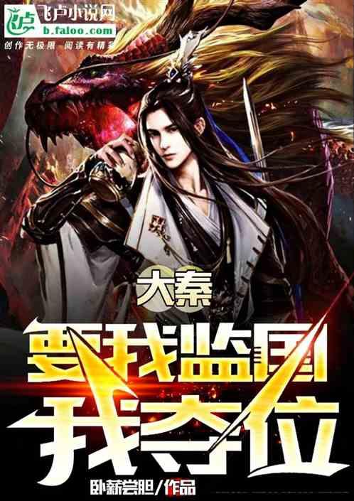 星战前线2