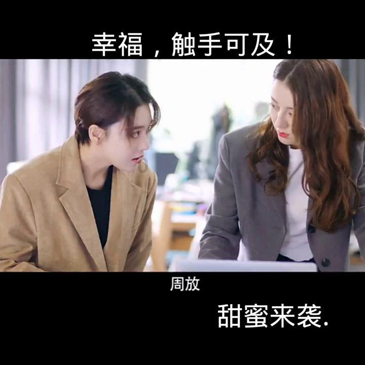 寻找5个差异