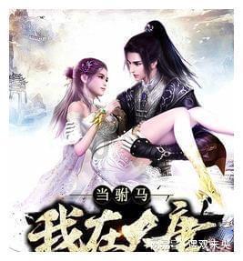 逃离黑白系房屋