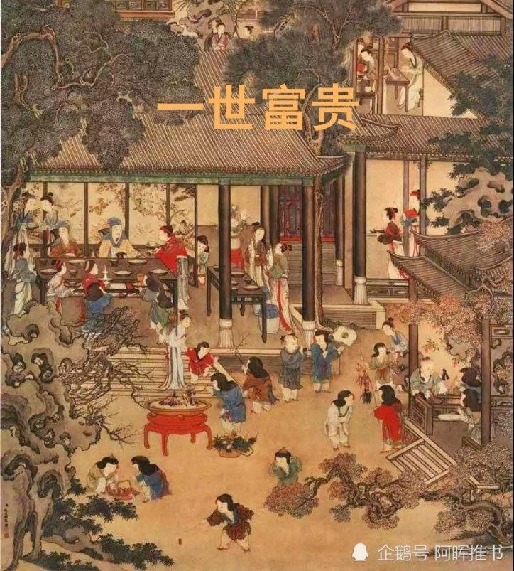 气球大混战