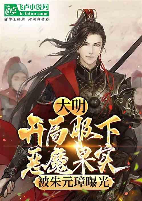 俄妹COS《巫师3》希里:颜值精致 气质冷艳