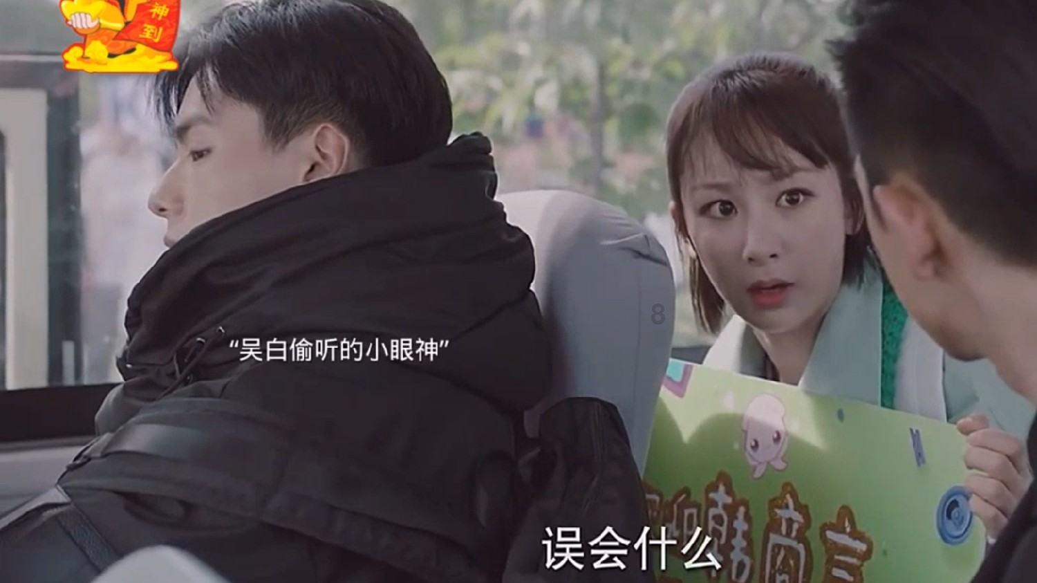 88影视