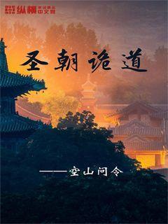 景洪景盛社区：党建引领下的温暖家园