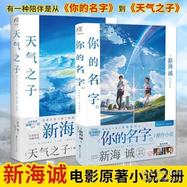 《潜水员戴夫》新史低情况介绍