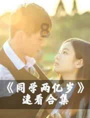 深圳官宣：连续九天，暂停！