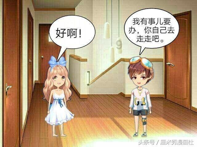 燃烧吧大脑免广告最新版